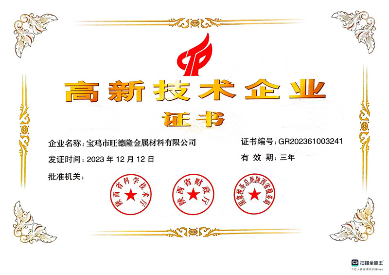 ���¼��g��I(y��)